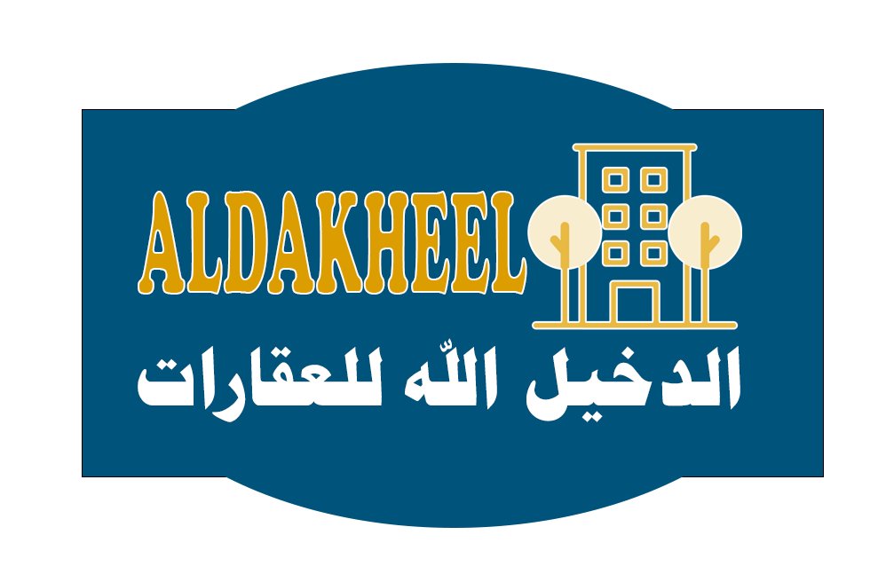 برنامج توكودي للعقارات